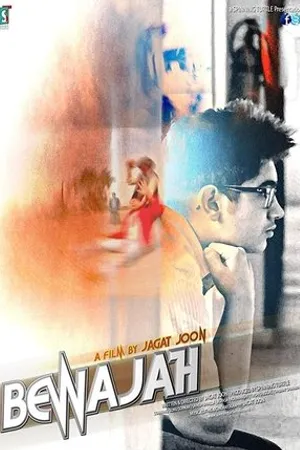 Постер к фильму Bewajah (2017)