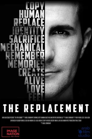 Постер к фильму The Replacement (2018)