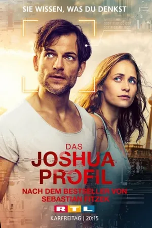 Постер к фильму Тот, кто виновен (2018)