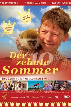 Постер к фильму Десятое лето (2003)