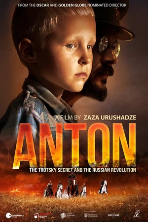 Постер к фильму Антон (2019)
