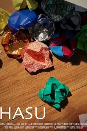 Постер к фильму Hasu (2017)