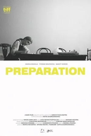 Постер к фильму Preparation (2017)