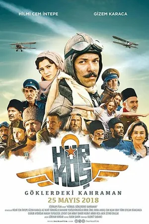 Постер к фильму Веджихи Хюркуш (2018)