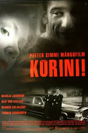 Постер к фильму Надоело! (2005)