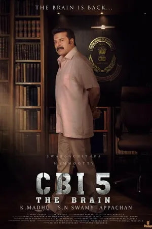 Постер к фильму CBI 5 (2022)