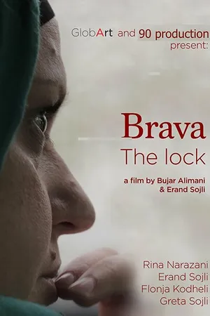 Постер к фильму The Lock (2016)