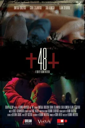 Постер к фильму 48 (2017)