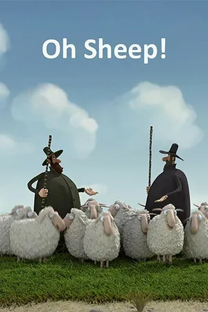 Постер к мультфильму Oh Sheep! (2012)