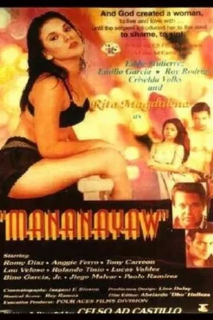 Постер к фильму Mananayaw (1997)