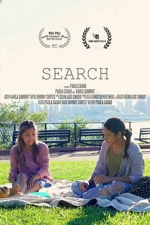 Постер к фильму Search (2017)