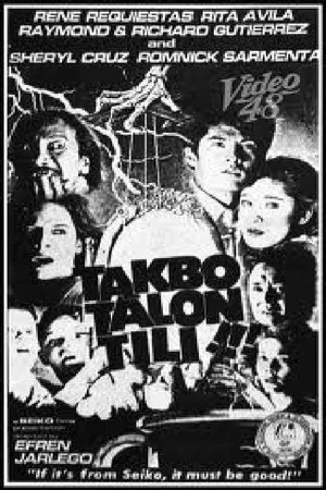 Постер к фильму Takbo... Talon... Tili!!! (1992)