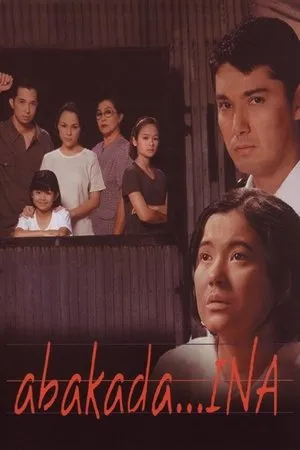 Постер к фильму Abakada... Ina (2001)