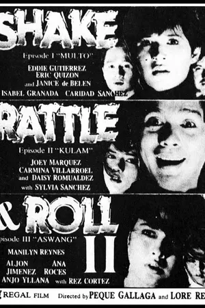 Постер к фильму Shake, Rattle & Roll 2 (1990)