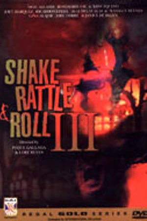 Постер к фильму Shake Rattle & Roll III (1991)