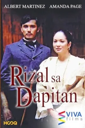 Постер к фильму Rizal sa Dapitan (1997)