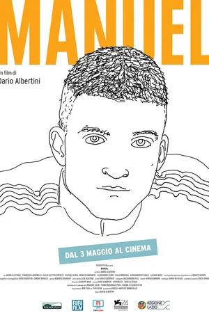 Постер к фильму Мануэль (2017)