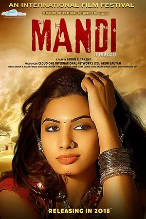 Постер к фильму Mandi: Ek Prem Katha (-)
