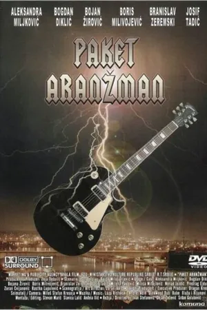 Постер к фильму Paket aranzman (1995)