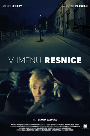 Постер к фильму V imenu resnice (2017)
