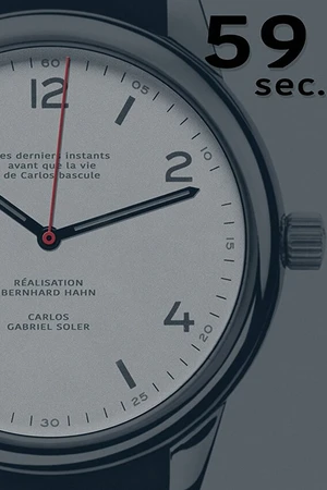Постер к фильму 59 Sec (2016)