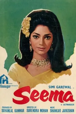 Постер к фильму Seema (1971)