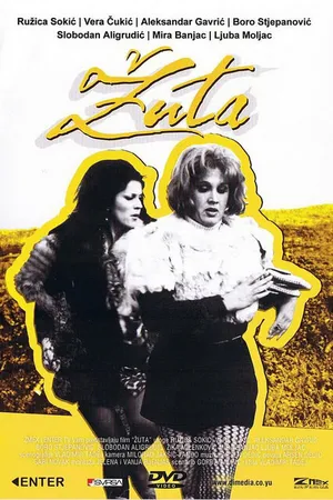 Постер к фильму Zuta (1973)