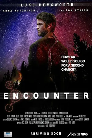 Постер к фильму Контакт (2018)