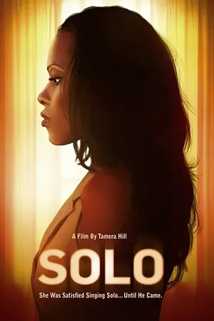 Постер к фильму Solo (2018)