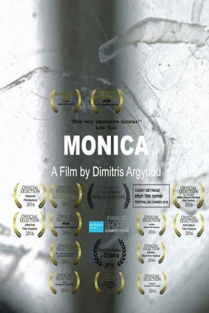 Постер к фильму Monica (2016)