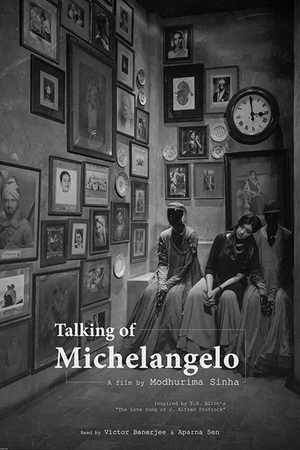 Постер к фильму Talking of Michelangelo (2017)