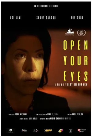 Постер к фильму Открой глаза (2017)