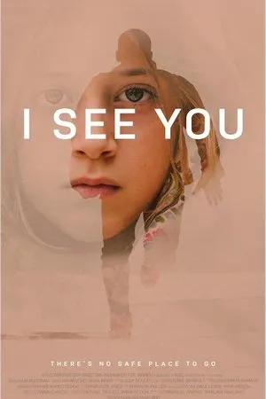 Постер к фильму I See You (2017)
