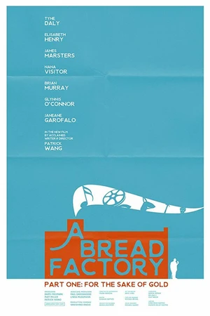 Постер к фильму A Bread Factory, Part One (2018)