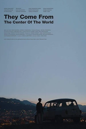 Постер к фильму They Come from the Center of the World (2017)