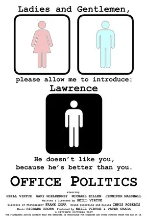 Постер к фильму Office Politics (2017)