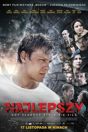 Постер к фильму Лучше всех (2017)