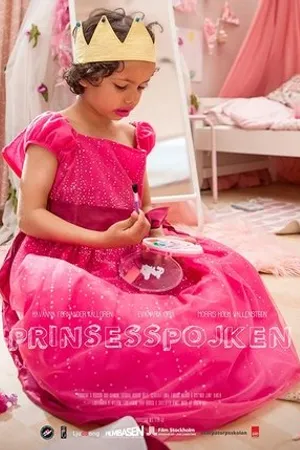 Постер к фильму Prinsesspojken (2016)