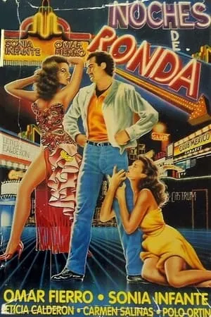 Постер к фильму Noches de ronda (1992)