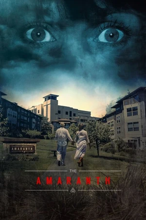 Постер к фильму The Amaranth (2018)