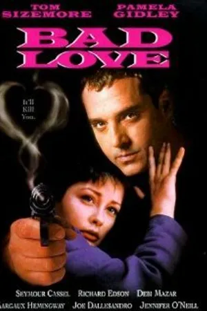 Постер к фильму Плохая любовь (1992)