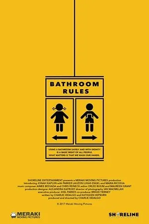 Постер к фильму Bathroom Rules (2018)
