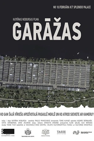 Постер к фильму Garazas (2016)