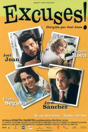 Постер к фильму Excuses! (2003)