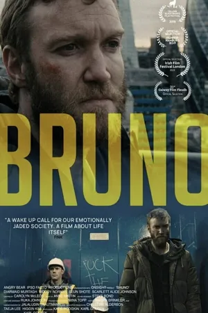 Постер к фильму Bruno (2019)