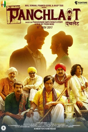 Постер к фильму Panchlait (2017)