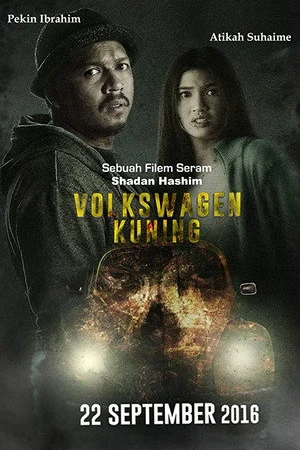 Постер к фильму Volkswagen Kuning (2016)