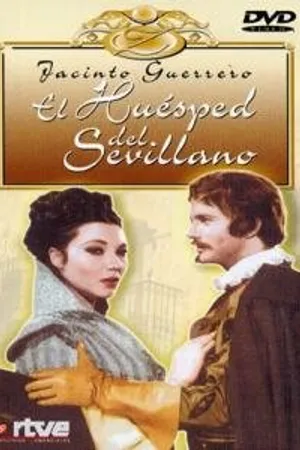 Постер к фильму El huésped del sevillano (1970)