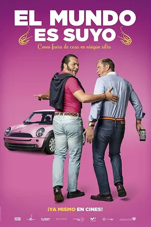 Постер к фильму Мир — твой (2018)