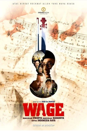 Постер к фильму Wage (2017)